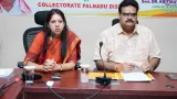 Palnadu: వికసిత్ భారత్–స్వర్ణాంధ్ర దిశగా పల్నాడు.. అభివృద్ధిలో అగ్రగామిగా నిలపాలి!