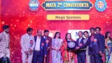MATA: ఉత్తర అమెరికాలో తెలుగు వైభవం.. ఘనంగా ముగిసిన MATA 2వ మహాసభలు!