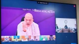 Amit Shah