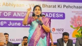 Vangalapudi Anitha