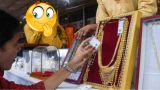 బంగారం ధరలు ఎందుకు తగ్గుతున్నాయి? పసిడి పతనానికి గల ఆ 5 అంతర్జాతీయ కారణాలివే