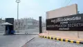 ఏపీ ప్రభుత్వ ఉద్యోగులకు గుడ్ న్యూస్