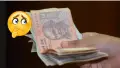 are old rs 10 20 50 100 notes invalid bank clarity