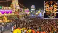 తిరుమల వెళ్తున్నారా? తిరుమల కొండపై భారీ రద్దీ...