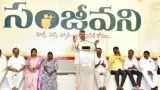Politics story photo