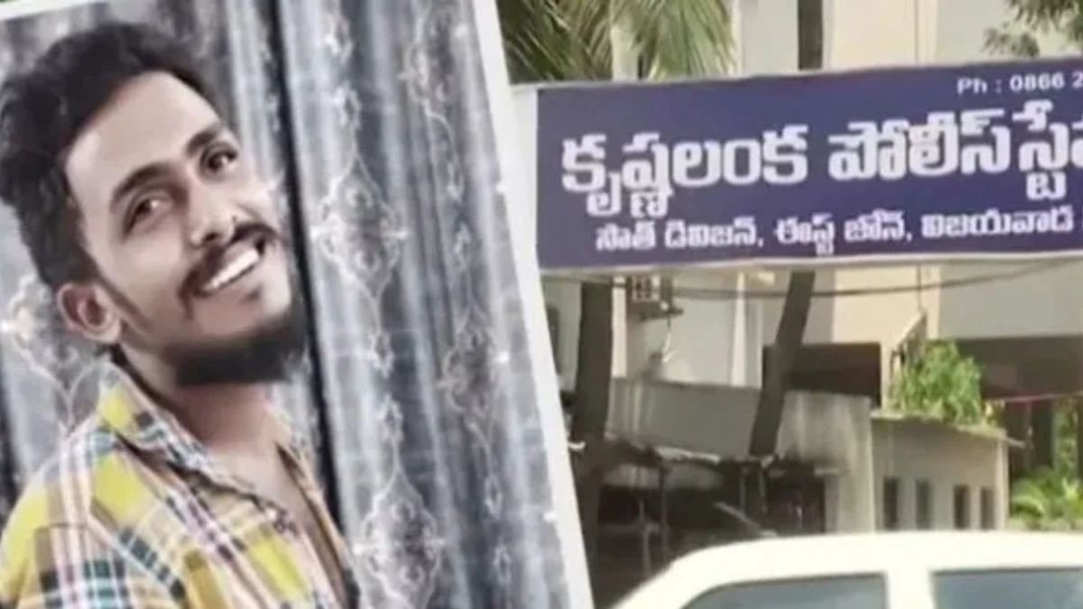 సాయికృష్ణ లాకప్ డెత్ కేసు.. కానిస్టేబుల్ అరెస్ట్..