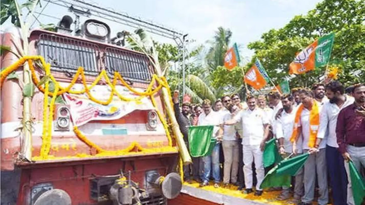 రెగ్యులర్ ఎక్స్‌ప్రెస్ రైలు వచ్చేసింది