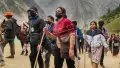 Amarnath Yatra
