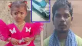 Andhra Pradesh story photo