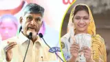 Andhra Pradesh story photo