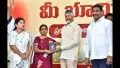 cm chandrababu naidu orders immediate resolution of land disputes raised by women at banaganapalle