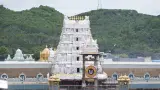 Tirumala