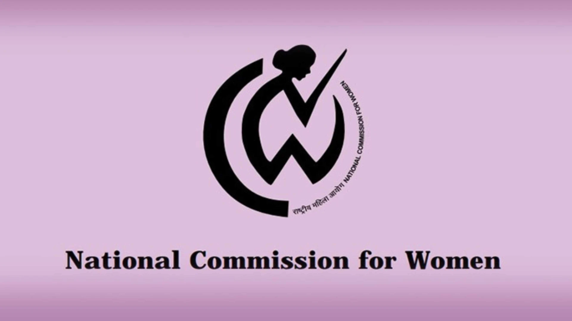 Women Commission