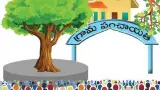 Andhra Pradesh story photo