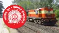 రైల్వే రిక్రూట్‌మెంట్ బోర్డ్ భారీ అప్‌డేట్