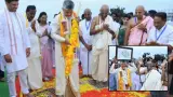 ఏపీ రాజధానిలో సరికొత్త వైభవం..
