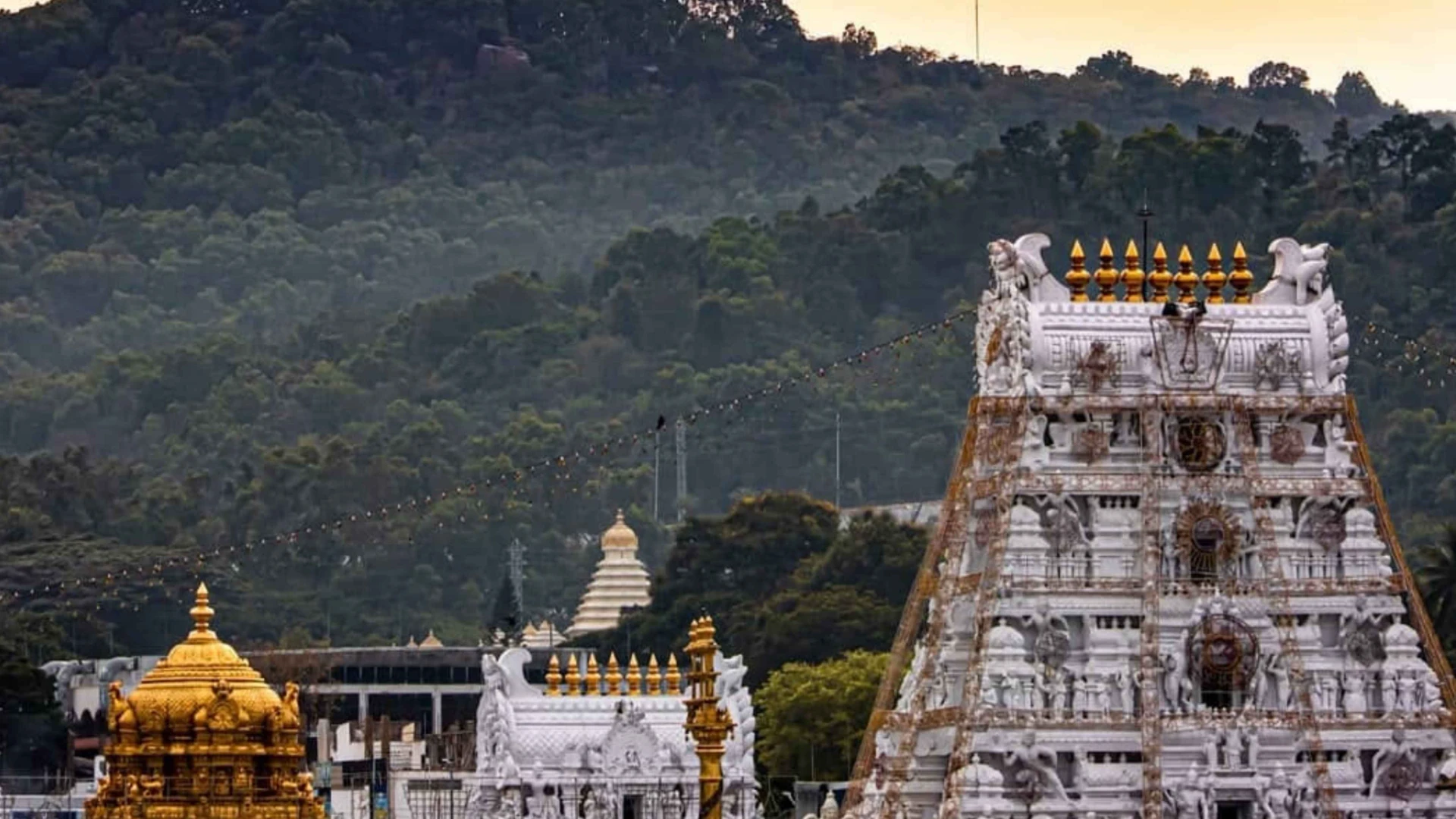 Tirumala