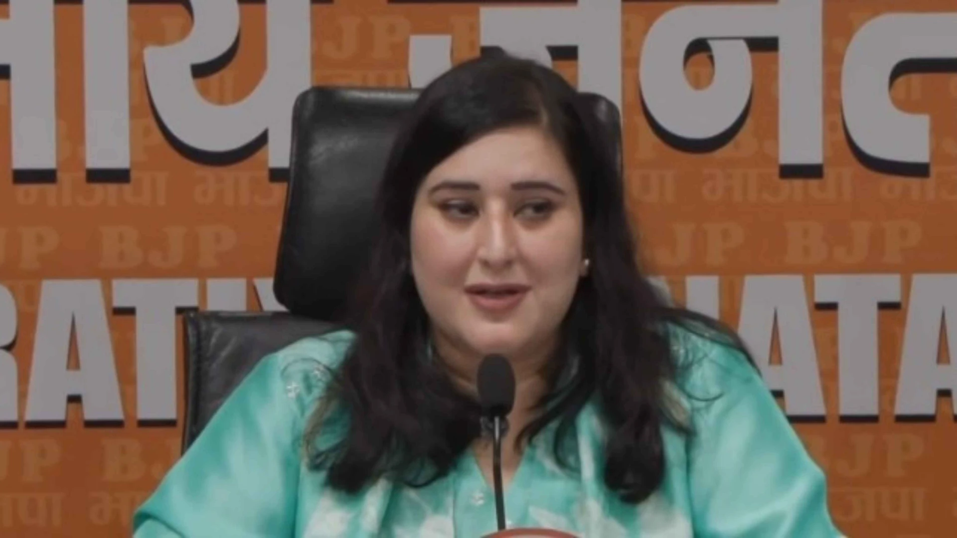 BJP MP