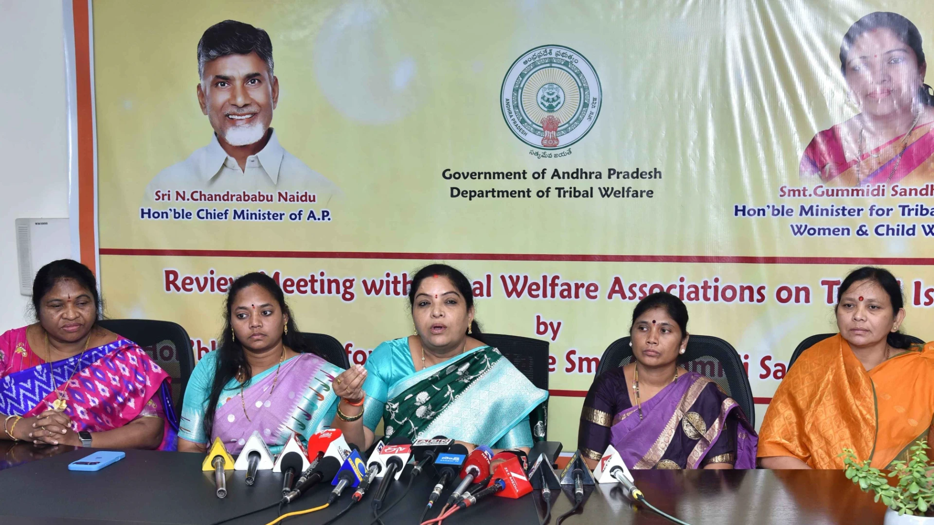 Minister Sandhyarani