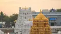 Tirumala