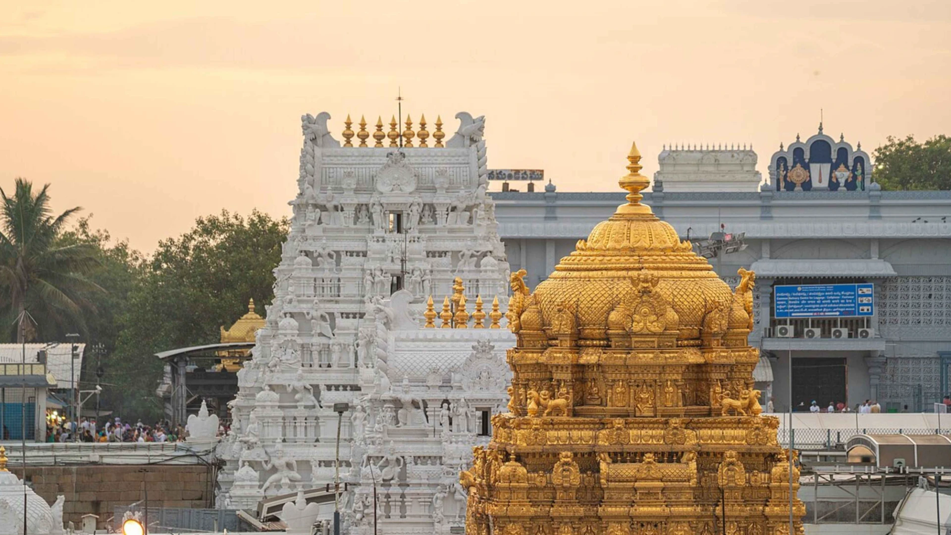 Tirumala