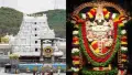 ttd updates darshan waiting time reaches 14 hours today