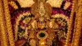 Tirumala