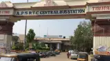 Andhra Pradesh story photo