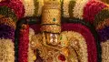 Tirumala