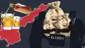 ఆ నేతలకు బిగ్‌ షాక్!