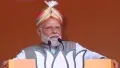విజయనగరం సభలో ప్రధాని నరేంద్ర మోదీ స్పీచ్!