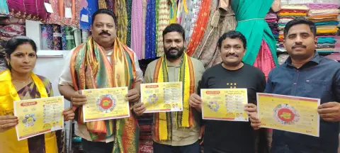 TDP Kuwait