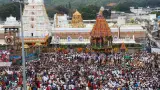 Tirumala