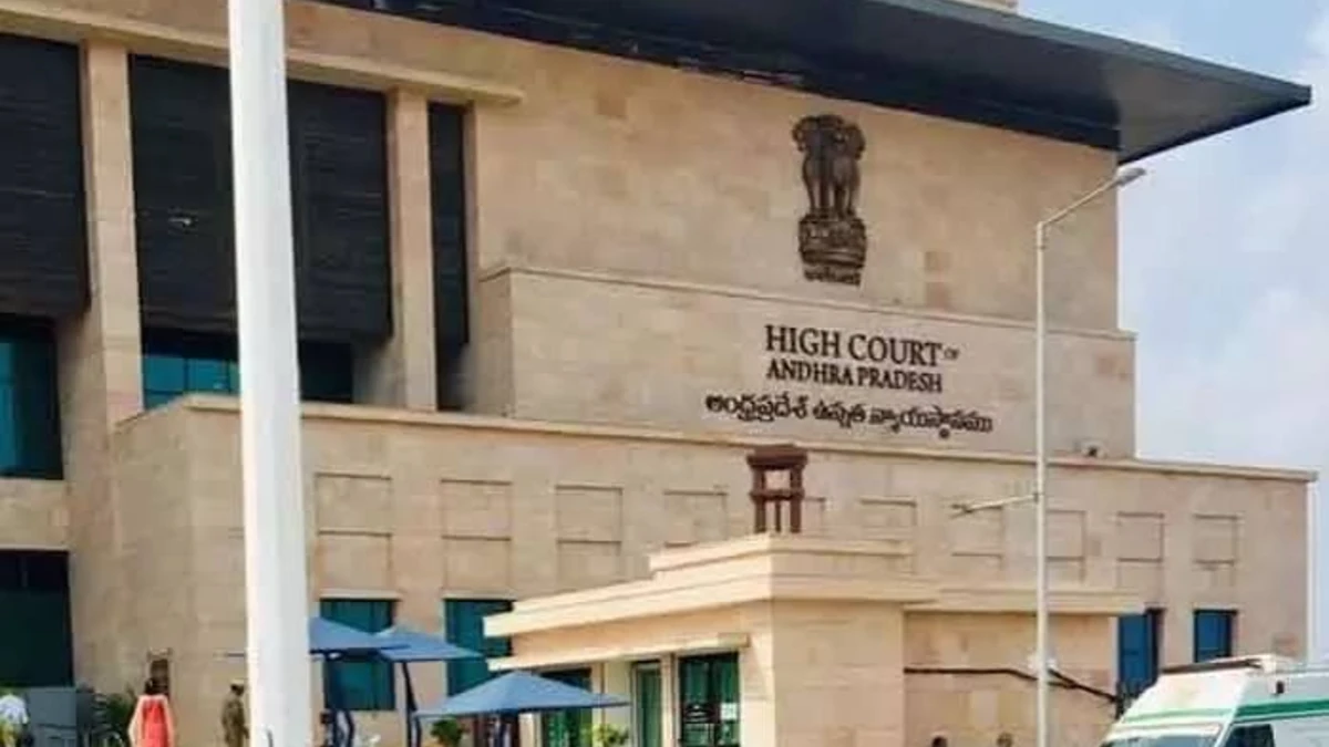 డీఎస్సీ పిల్ పై హైకోర్టు సీరియస్