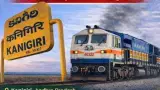 Andhra Pradesh story photo