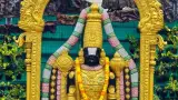 Tirumala
