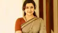 పోస్ట్ ప్రస్తుతం సోషల్ మీడియాలో వైరల్...