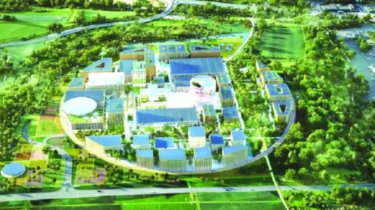 దేశంలోనే తొలి ప్రతిష్టాత్మక సంస్థ