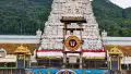 Tirumala