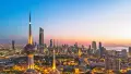 Kuwait Visit Visa Conversion