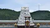 Tirumala