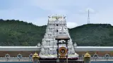 Tirumala