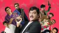 'పొందాలి పంచభర్తక' మూవీ రివ్యూ & విశేషాలు