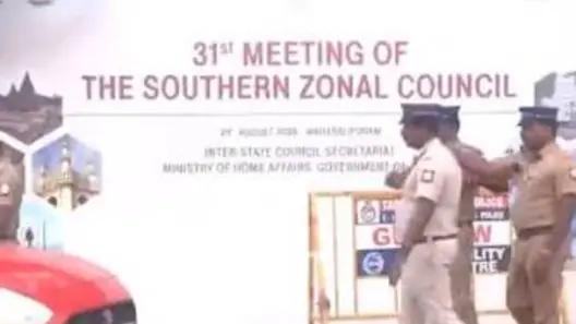 Southern Zonal Council Meeting