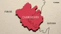 రెండు రాష్ట్రాలకు ఒకే రాజధానిగా...