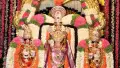 Tirumala