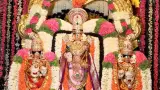 Tirumala