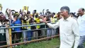 Chandra Babu Naidu