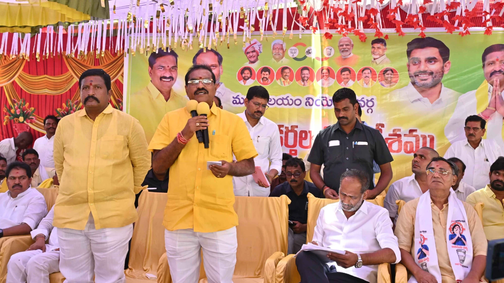 Nimmala Ramanaidu