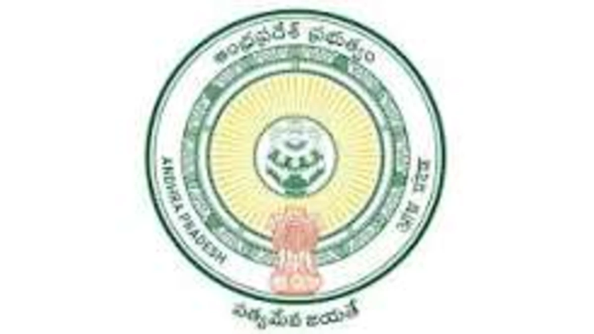 ఏపీలో పట్టణాల అభివృద్ధికి భారీ నిధులు